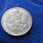 25 penniä 1909 - pikkukuva 2