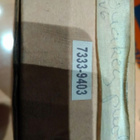 Audi, Porche, VW Touareg Sytytyspuola 7333-9403 - pikkukuva 1