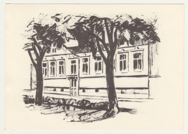 Tampere suomalaisen klubin rakennus