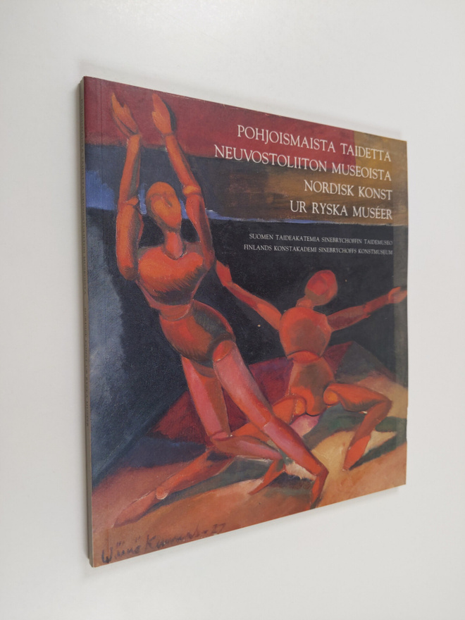 Miroslava (luettelon toim. = katalogens red.) Bezrukova :...