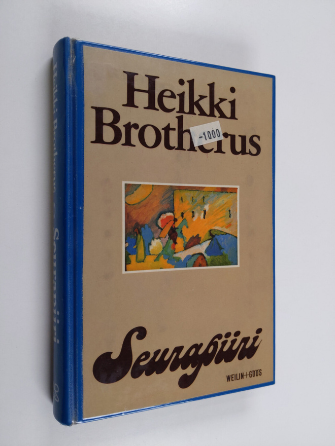 Heikki Brotherus : Seurapiiri : ihmisiä, tapoja, miljöötä
