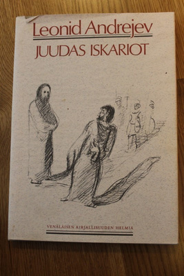 Leonid Andrejev: Juudas Iskariot