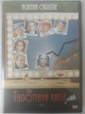 Tuijottava katse (Agatha Christie)