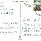 RIVILEIMA NOROLA KIRKONVARKAUDEN SILAT - pikkukuva 2