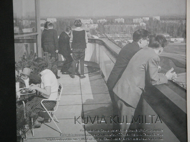 Heikkilä - Lepistö : KUVIA KULMILTA  Teuvo Kanervan valokuvi