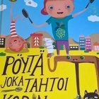 Pamela Tola, Manuela Bosco: Pöytä joka tahtoi kodin - pikkukuva 1
