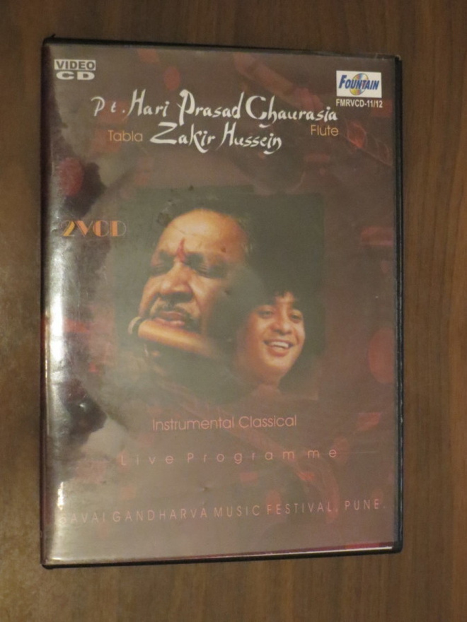 Savai Gandharva Music Festival - Instrumental Classical 2VCD