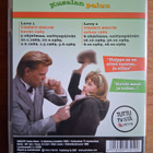 Vesku Show - Kuselan Paluu (1989) tupla-DVD - pikkukuva 2