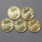 Kazakstan 2 tenge 2005,5kpl - pikkukuva 1