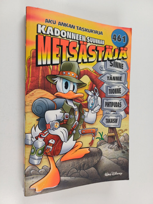 Kadonneen suunnan metsästäjä