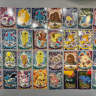 Pokemon kortti paketti 88 kpl, 90 luvulta - pikkukuva 1