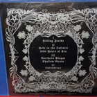 Cough – Sigillum Luciferi M/M- 2LP - pikkukuva 2