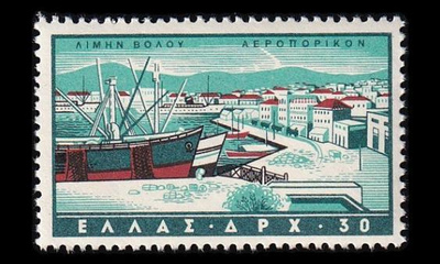 Kreikka 678 ** Satamat 30 Dr (1958)
