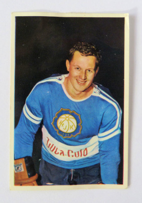 1965 Hellas JENKKI - PENTTI KATAINEN N:o 60 - HJK
