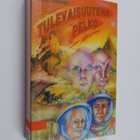 Ernst Brehm : Tulevaisuutena pelko : kertomus - pikkukuva 1