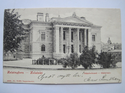 VANHA Postikortti Helsinki ennen-1905