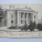 VANHA Postikortti Helsinki ennen-1905 - pikkukuva 1