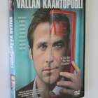 DVD Vallan kääntöpuoli ( 2011 Ryan Gosling George Clooney ) - pikkukuva 1