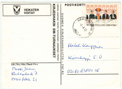 1976 tub 80p postikortti