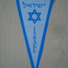ISRAEL, iso matkailuviiri - pikkukuva 1
