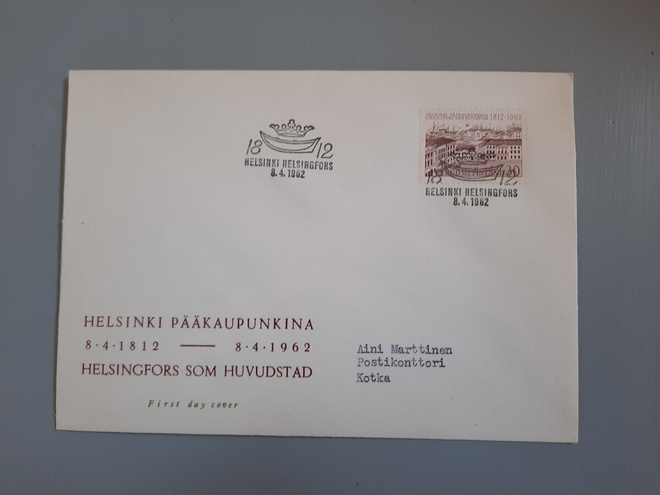 FDC Suomi Helsinki pääkaupunki EL, teema KULKENUT