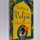 veli Andreas : Veljiä etsimässä - pikkukuva 1