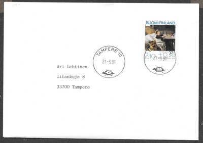 Postilähetys - Pro Filat. (LAPE 1129) Tampere 21.3.1991