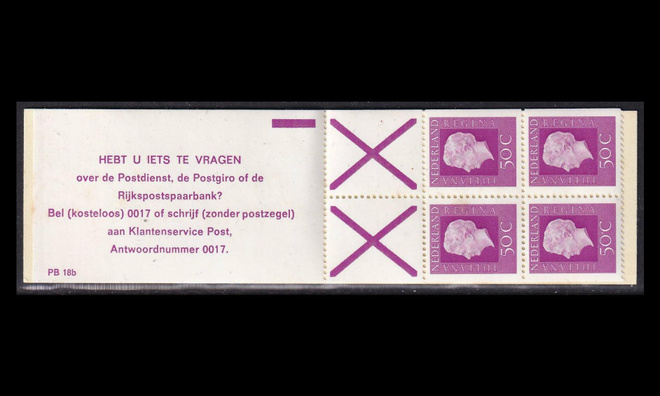 Alankomaat MH20b ** Vihko PB 18b Juliane (1975)