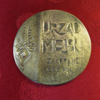 Puola "Urzad Miejski Zakopane XXX PRL" mitali 1974 - pikkukuva 1