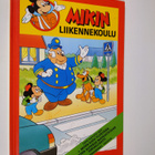 Walt Disney : Mikin liikennekoulu : Suojatie - pikkukuva 1