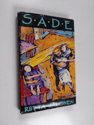 Riitta Jalonen : Säde