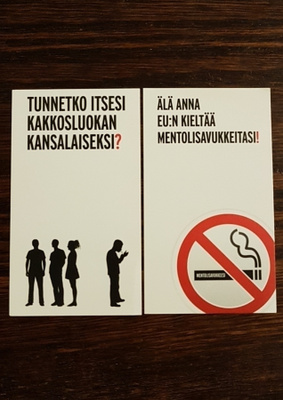 TUPAKKA YHTIÖN KAMPANJOINTIA