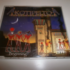 Kotipelto: Beginning Cdm - pikkukuva 1