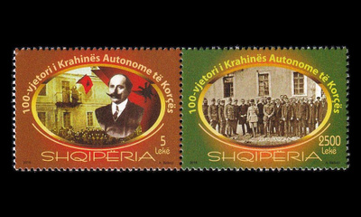 Albania 3541-2p ** Korçan tasavallan perustaminen 100v (201