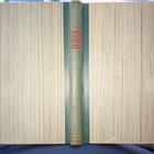 Huovinen : Hirri ( 1p. 1950 ) SIS POSTIKULU - pikkukuva 1