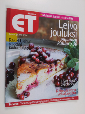 ET 18/2005