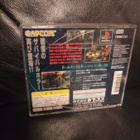 PS1: Biohazard 2 - pikkukuva 2