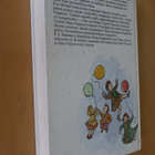 P. L. Travers : Maija Poppanen tulee takaisin ( 1.p. 1982 ) - pikkukuva 2