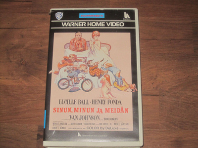 Sinun, minun ja meidän - Lucille Ball, Henry Fonda VHS