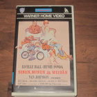 Sinun, minun ja meidän - Lucille Ball, Henry Fonda VHS - pikkukuva 1