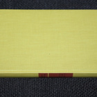 Alain Robbe-Grillet - Labyrintissa 1.p. 1964 - pikkukuva 3
