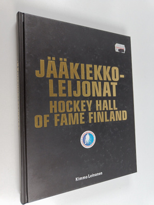 Kimmo Leinonen : Jääkiekkoleijonat