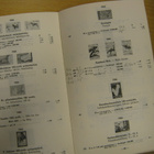 Norma 1970 postimerkkiluettelo - pikkukuva 3