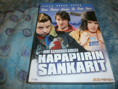 NAPAPIIRIN SANKARIT  -   DVD