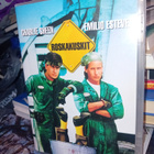 DVD Roskakuskit ( SIS POSTIKULU ) - pikkukuva 1