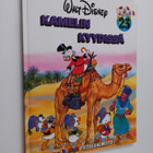 Walt Disney : Kamelin kyydissä - pikkukuva 1