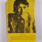 John Irving : Garpin maailma - pikkukuva 2