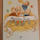 Martta Wendelin, Hy 952 R1, kulkenut - pikkukuva 1