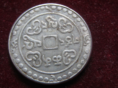 Sho Tiibet 1793 Replika