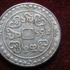 Sho Tiibet 1793 Replika - pikkukuva 1